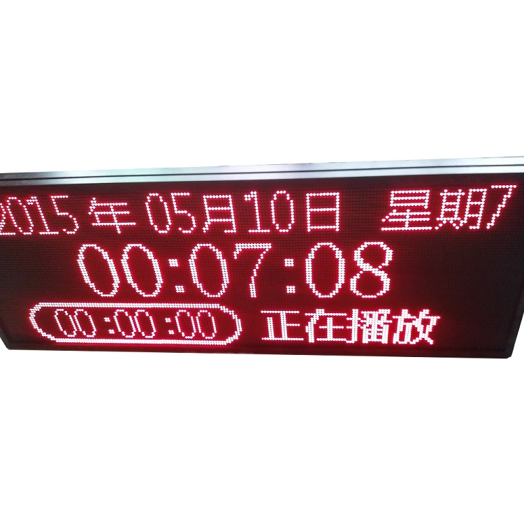 暂无此图